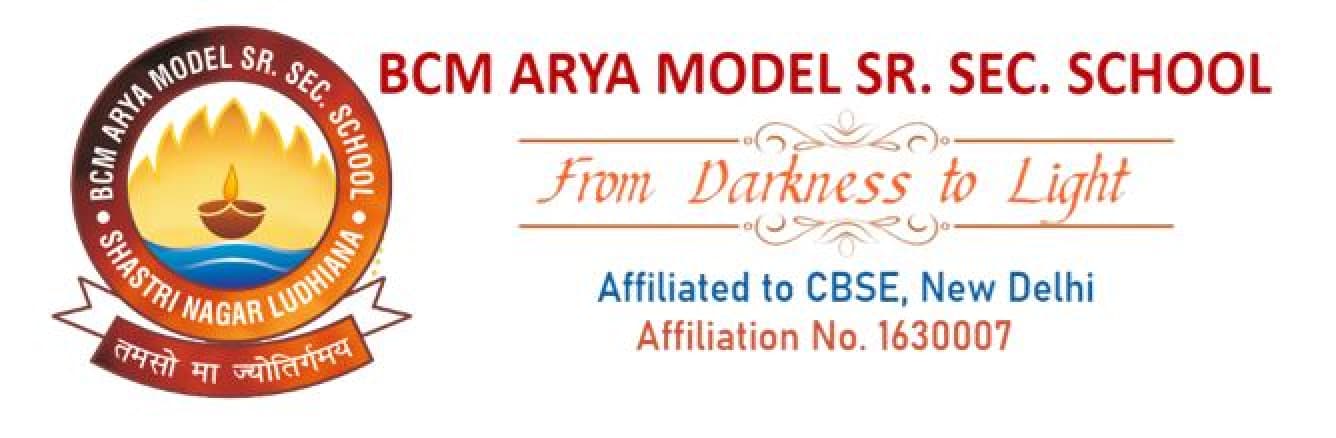 BCM ARYA MODEL SR. SEC. SCHOOL